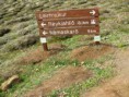 /album/a20112/ii-18-img-7449-isl-110811-krafla-jpg/